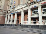 Edyniy Zalogoviy centr (Dolgorukovskaya Street, 6), agencia hipotecaria