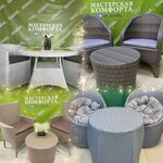 Мастерская комфорта (Vladimir, Verkhnyaya Dubrova Street, 36Г), garden furniture