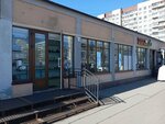 Tochka Sbyta (Bolshevikov Avenue, 7к4), pawnshop