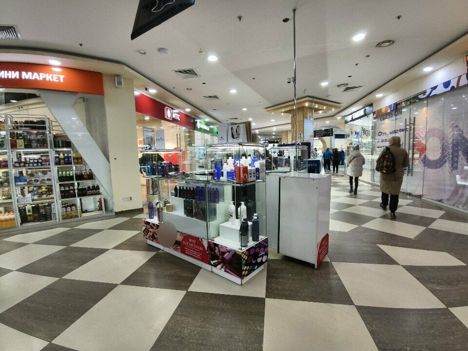 Perfume and cosmetics shop Мир косметики, Yaroslavl, photo