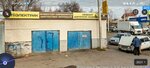 Автосервис (Ordzhonikidze Village, Khasanskaya ulitsa, 5), car service, auto repair