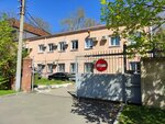 DzhiPiEs-Yug (Stasova Street, 180/1), monitoring of motor vehicles