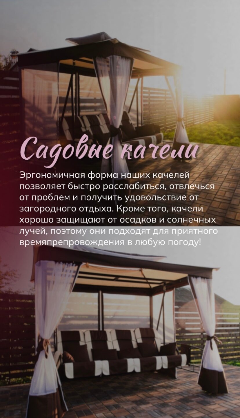 Фото Вишневый сад