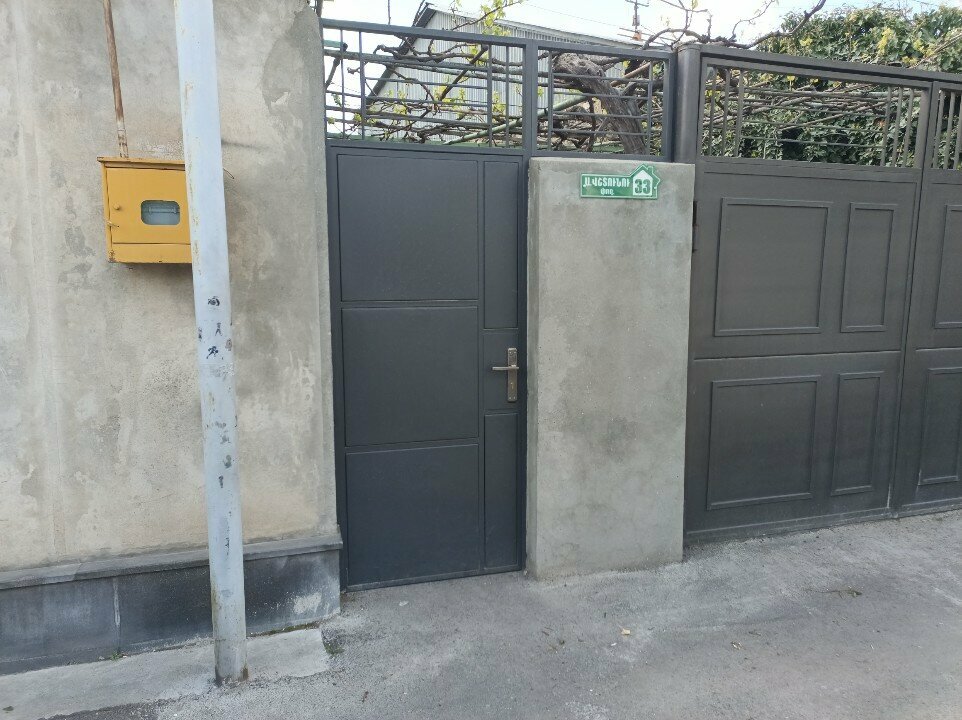 Windows Lux-prof, Yerevan, photo