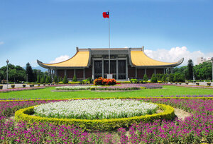 Гостиница Hd Palace