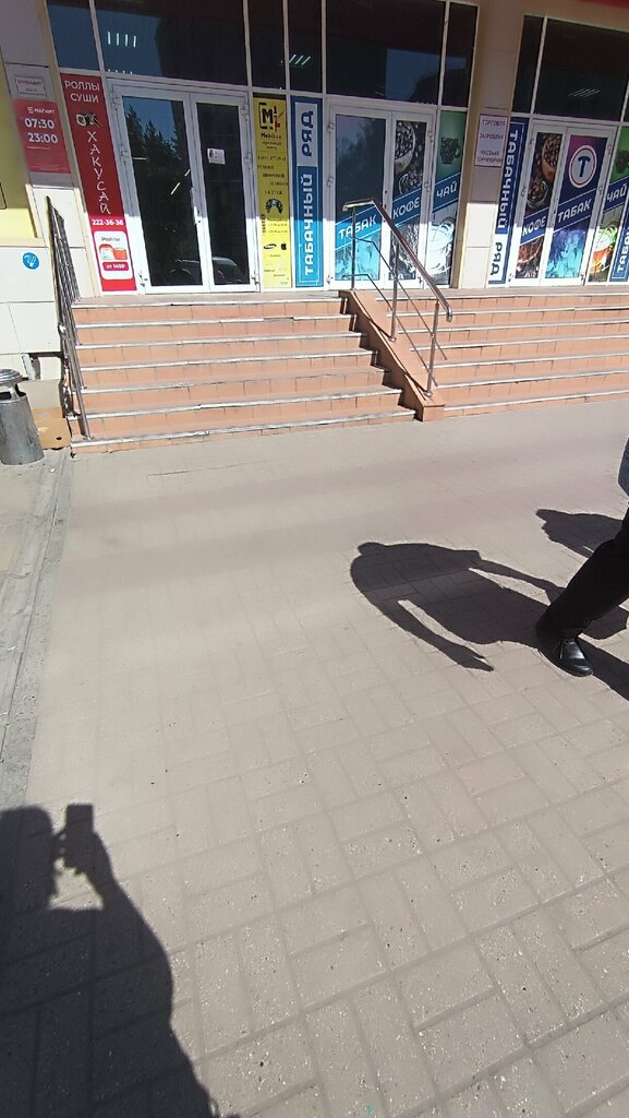 Phone repair MobiLux, Voronezh, photo