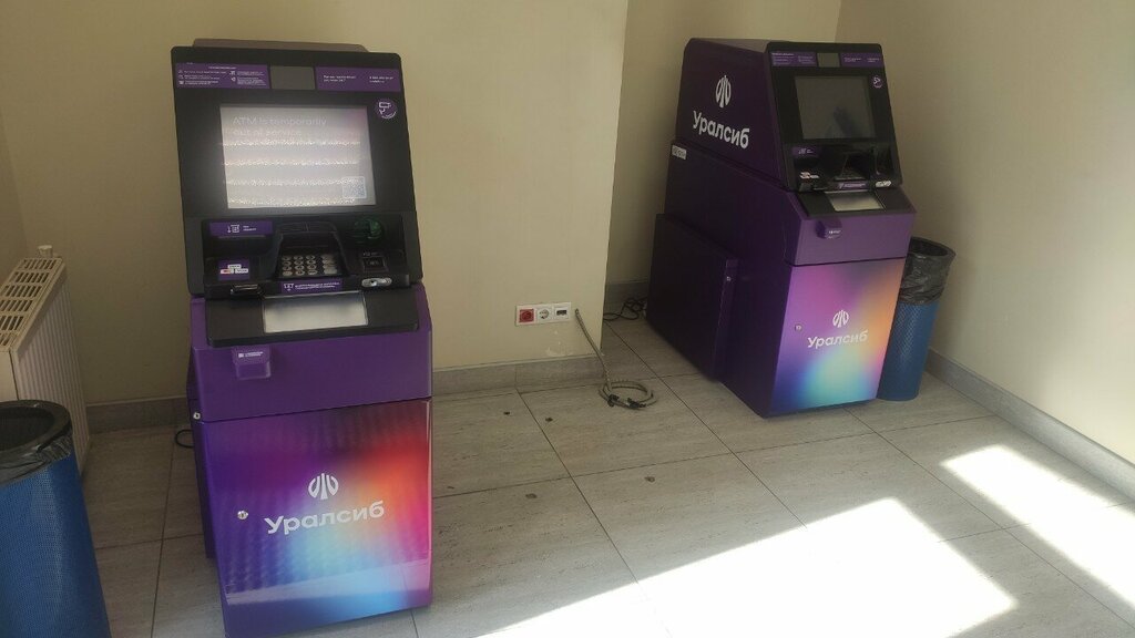 Payment terminal Bank Uralsib, Moscow, photo
