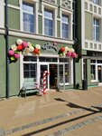 Карамельково (Kurortny prospekt, 14Б) ، الحلويات