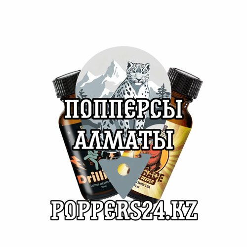 Әйелі ол кончадан кейін жұлқынып кетеді.