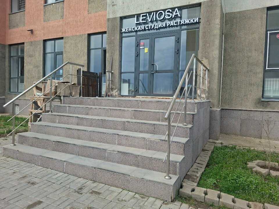 Yoga studio Leviosa, Astana, photo