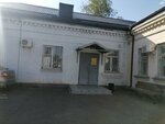 Municipal housing authority (Tsentralniy City administrative district, Tsentralniy Microdistrict, Gorkogo Street, 64), servicio comunal