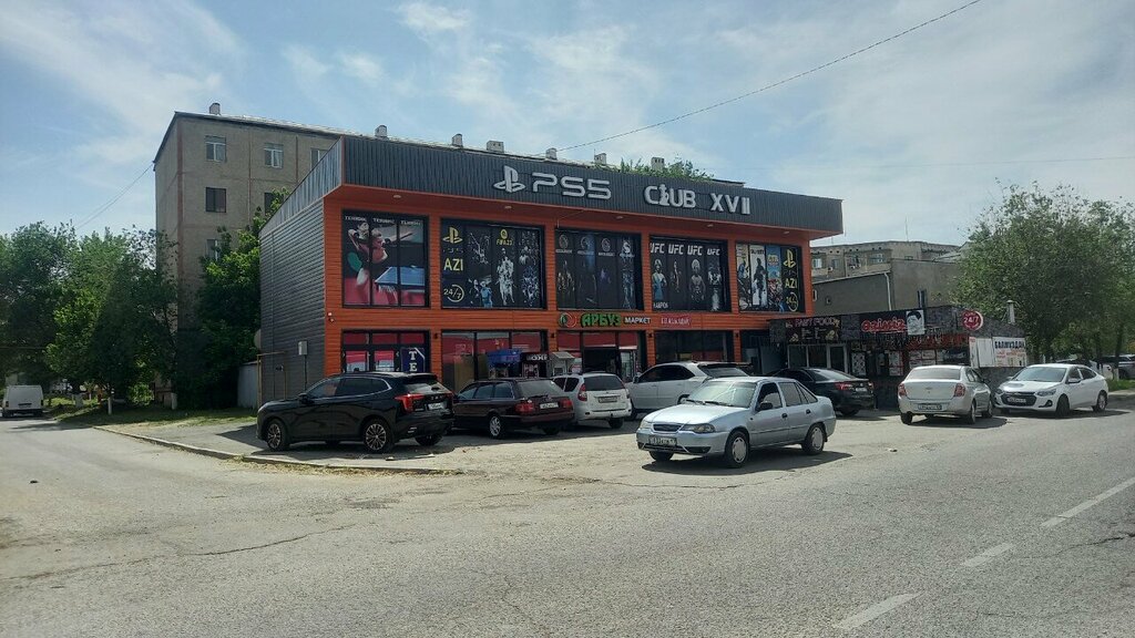 Parcel automat Kaspi Postomat, Chimkent, photo