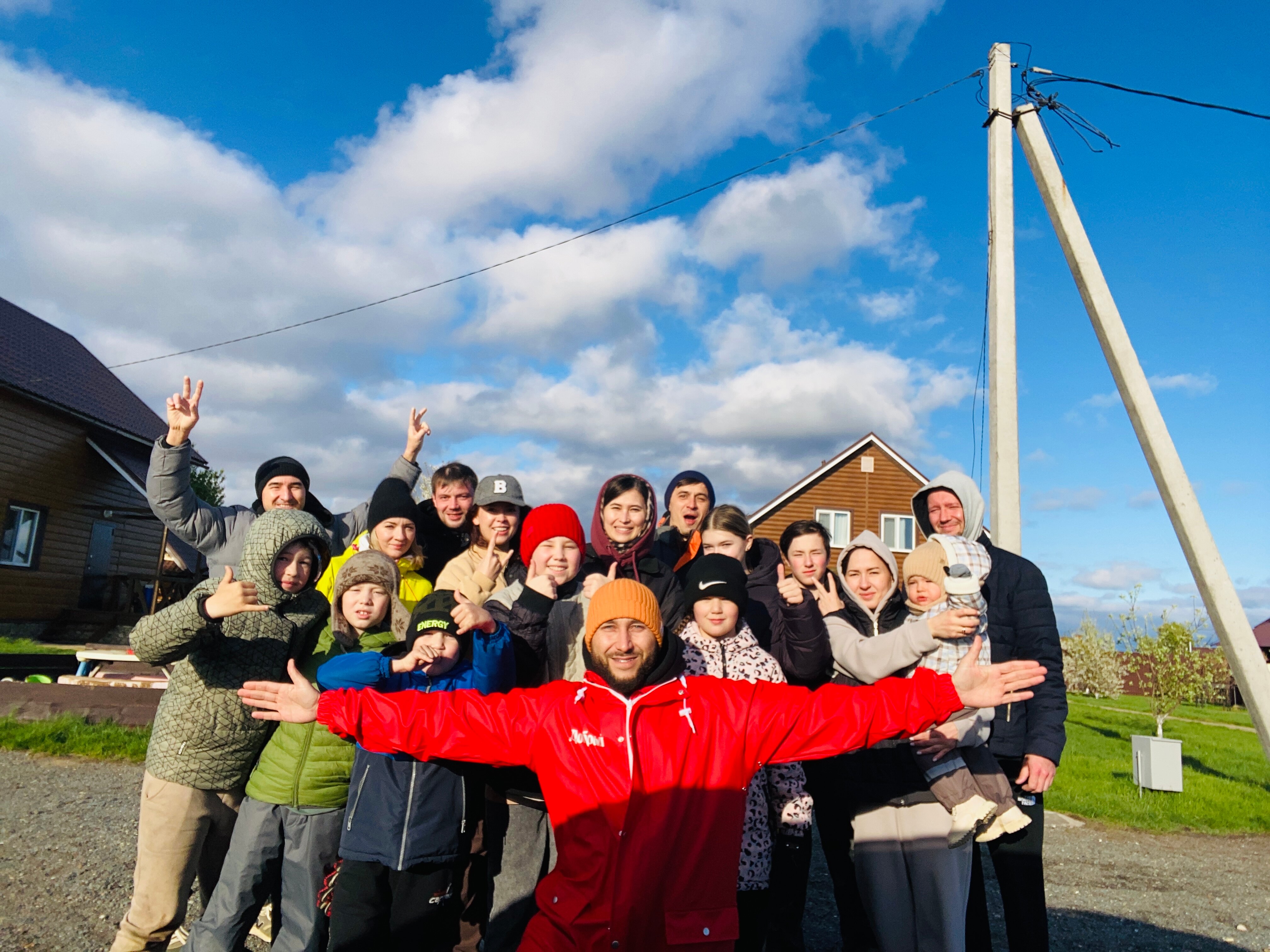 Фото Солнышко