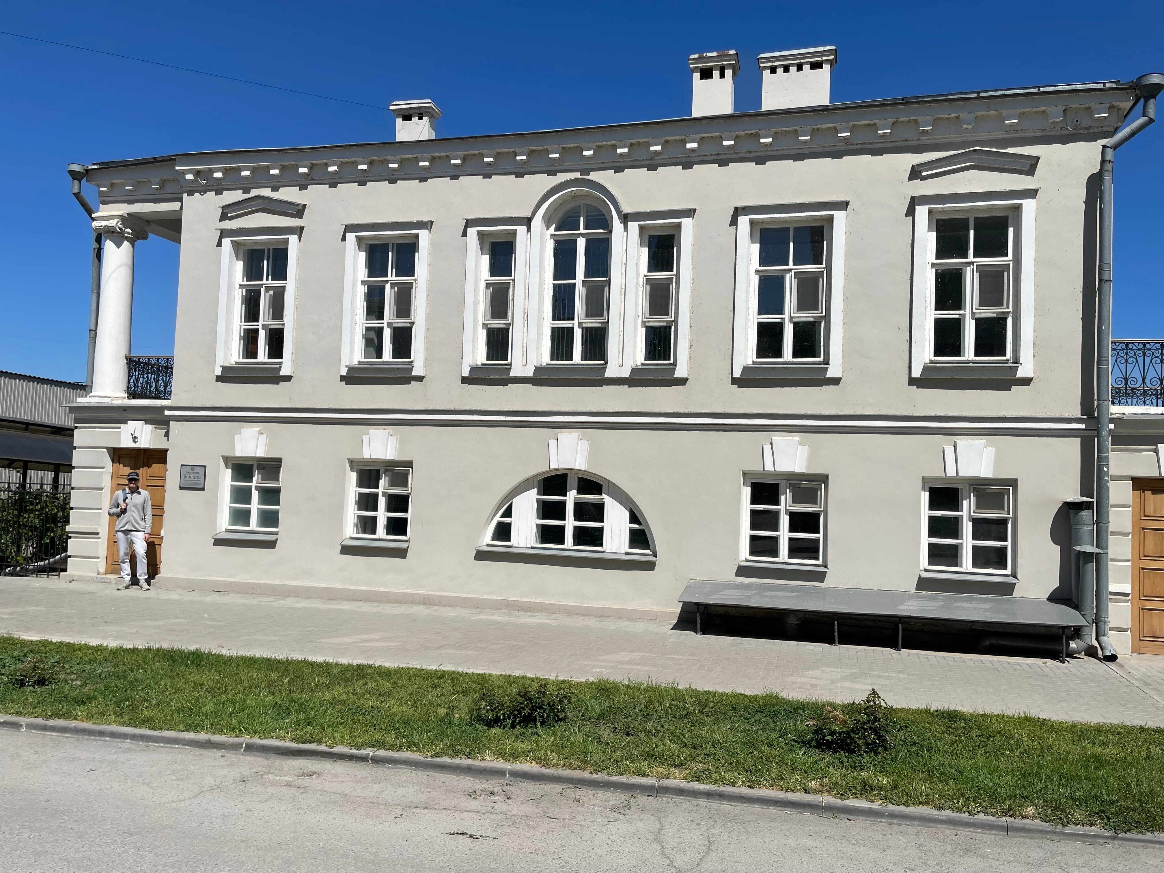 Фото Золотой Берег