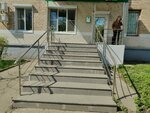 Наш Дом (ulitsa Karla Marksa, 16) ، سلطة إسكان بلدية