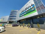 Domovenok (Pobratimov Street, 7), tienda de construcción