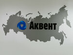 Аквент (Radishcheva Street, 6А), ventilation systems