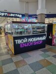Vape Shop (Novo-Moskovskaya ulitsa, 2/8), vape shop