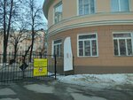 Дом писателя (Sibirskaya Street, 30), sala de conciertos
