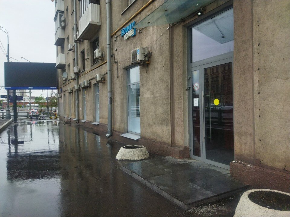 Фото Баунти