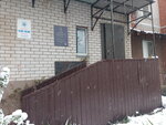 Герои авалона (53rd Complex, 26) ، حانة، بار