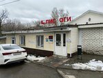 United group (Plekhanova Street, 46), productos químicos domésticos al por mayor