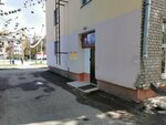 Детский клуб Эврика (Pobedy Boulevard, 3), virtual reality club