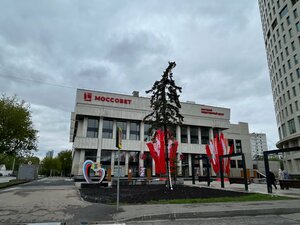 Mossovet (Preobrazhenskaya Square, 12), sports and entertainment center