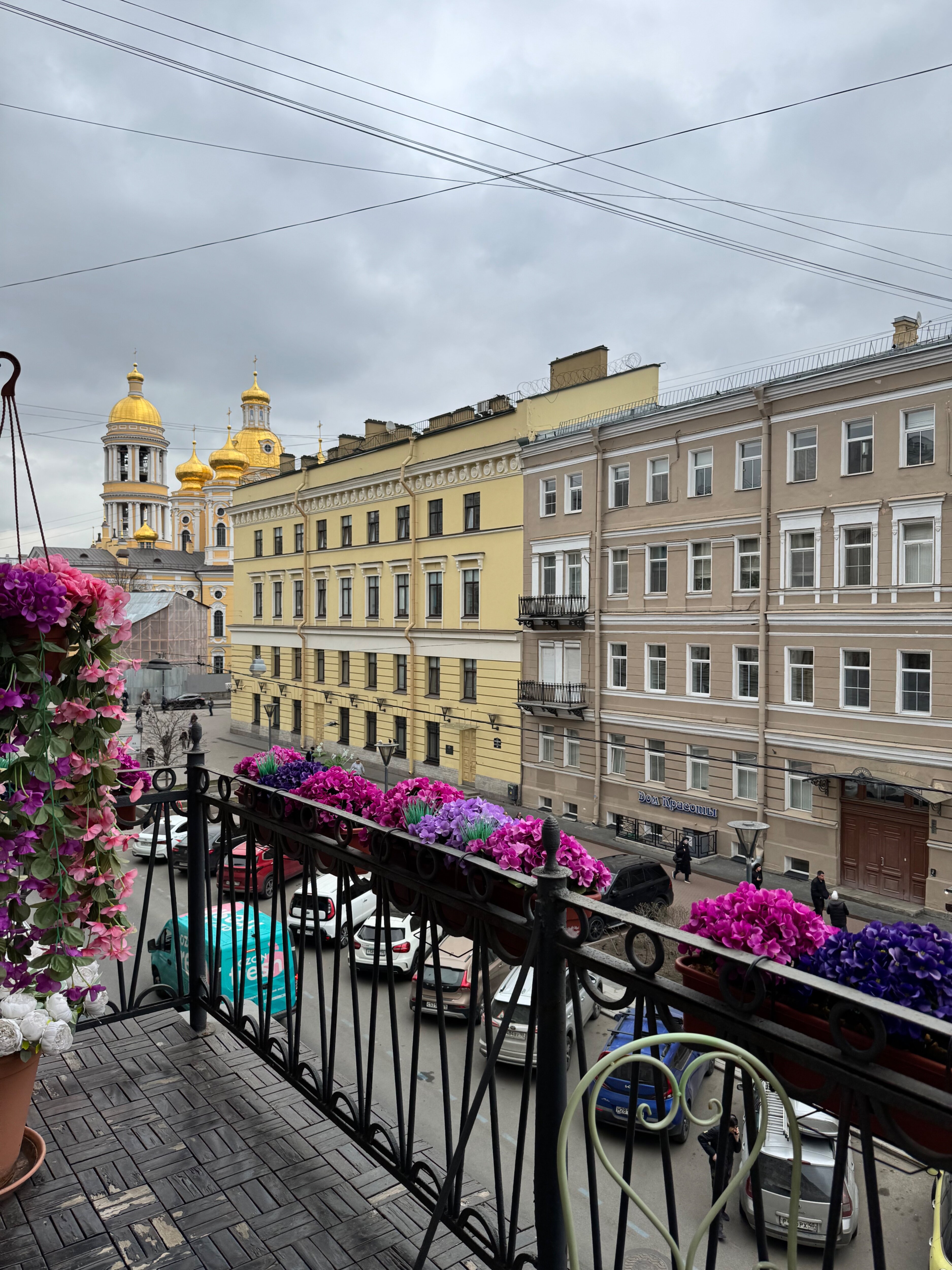 Фото Moroshka Home