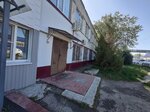Турмалин (Moskovskoe Highway, 8), empresa mayorista