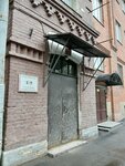 Hitsauce (Tsiolkovskogo Street, 11) ، توابل ومكونات غذائية