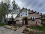 У Татьяны (kvartal Druzhba, 22Б), hotel