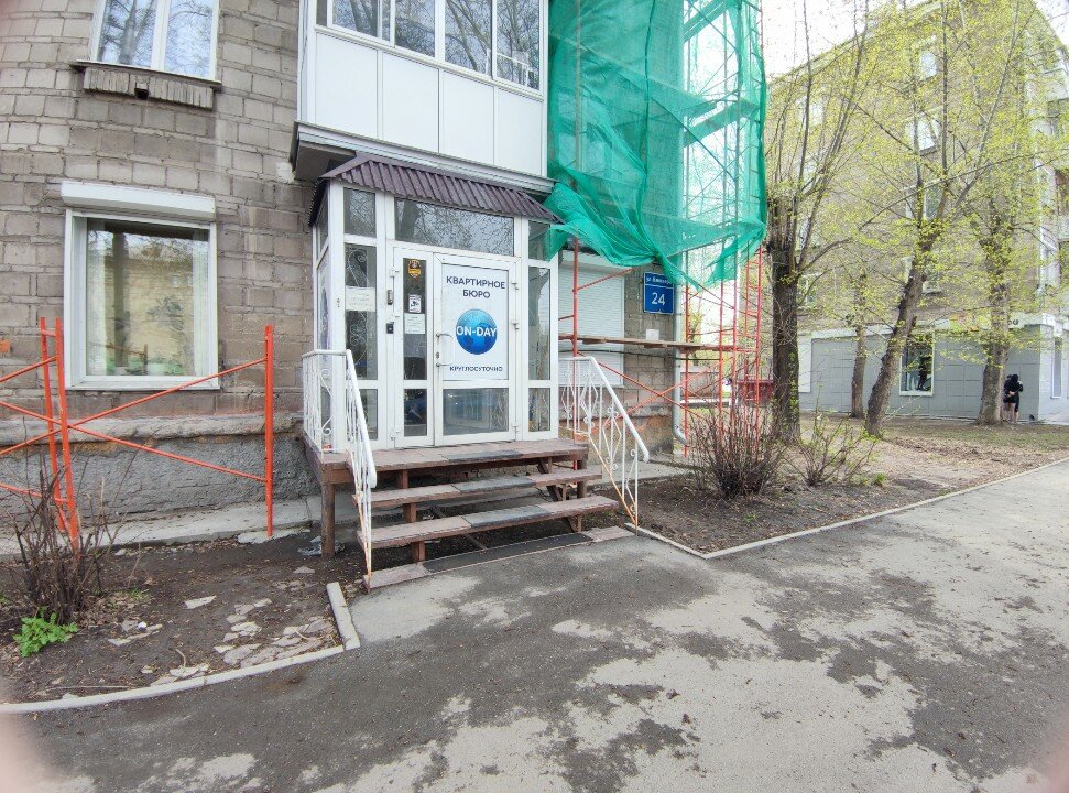 Фото City Hostel