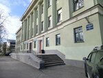 ИндигоСофт (Konstantinovskiy Avenue, 11) ، شركة الإدارة