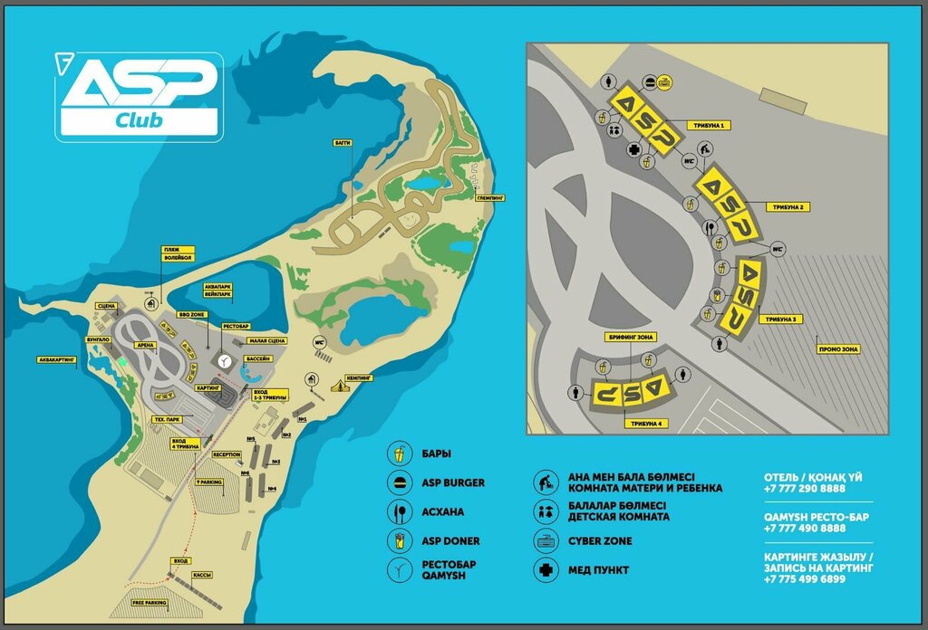 Hotel Asp Hotels, Alma‑Ata District, photo