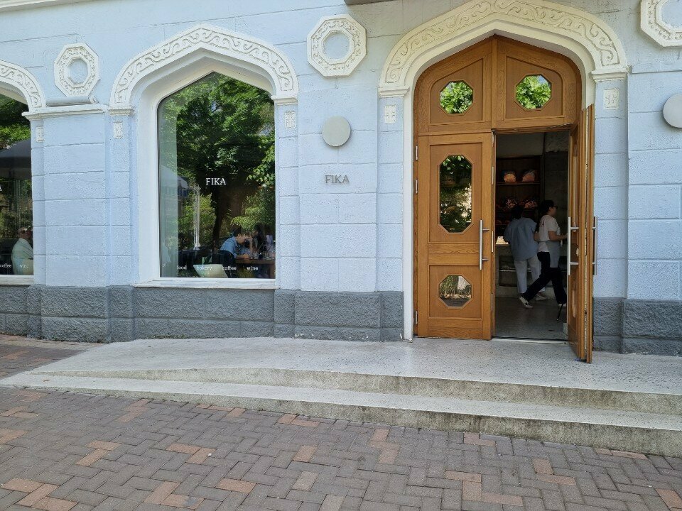Кафе Fika, Алматы, фото