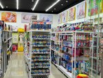 Smilecity (Shota Rustaveli Street, 150), toys and games