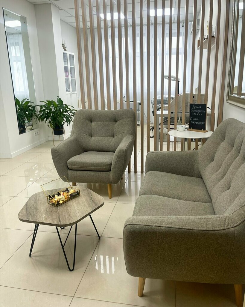 Permanent makeup studio Inache, Moscow, photo