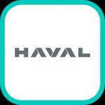 АНТ Haval (Pavlovsky Highway, 251Д), exposición de coches