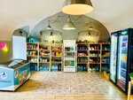 Мини-Маркет (9th Vasilyevskogo Ostrova Line, 2), tienda de productos