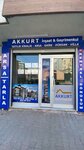 Akkurt İnşaat & Gayrimenkul (Istanbul, Esenyurt, Readers Avenue, 69A) ، وكالة عقارية