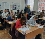Водитель (Mendeleeva Boulevard, 5к1), driving school