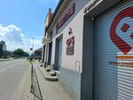 Duo Mix (Novi Sad, Partizanska ulica, 4), paintwork materials