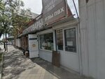 Панели и углы ПВХ (Kalinin Street, 325/143), hardware store