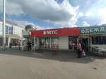 Прочистка канализации (50-Letiya Oktyabrya Street, 3Б), emergency service