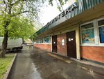 Step Up (Medikov Street, 22к3), dance school