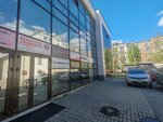 Beautiful Criminals (Pushkina Street, 7Л), clothing store