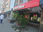 Barrel Pub (Karl Liebknecht street, 116) ، حانة، بار