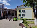Tsentr Dopolnitelnogo Obrazovaniya Detey i Molodezhi g. Bresta (praspiekt Masherava, 92/1), centro de desarrollo infantil