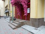 Avenю (Respubliki Street, 26), bar, pub